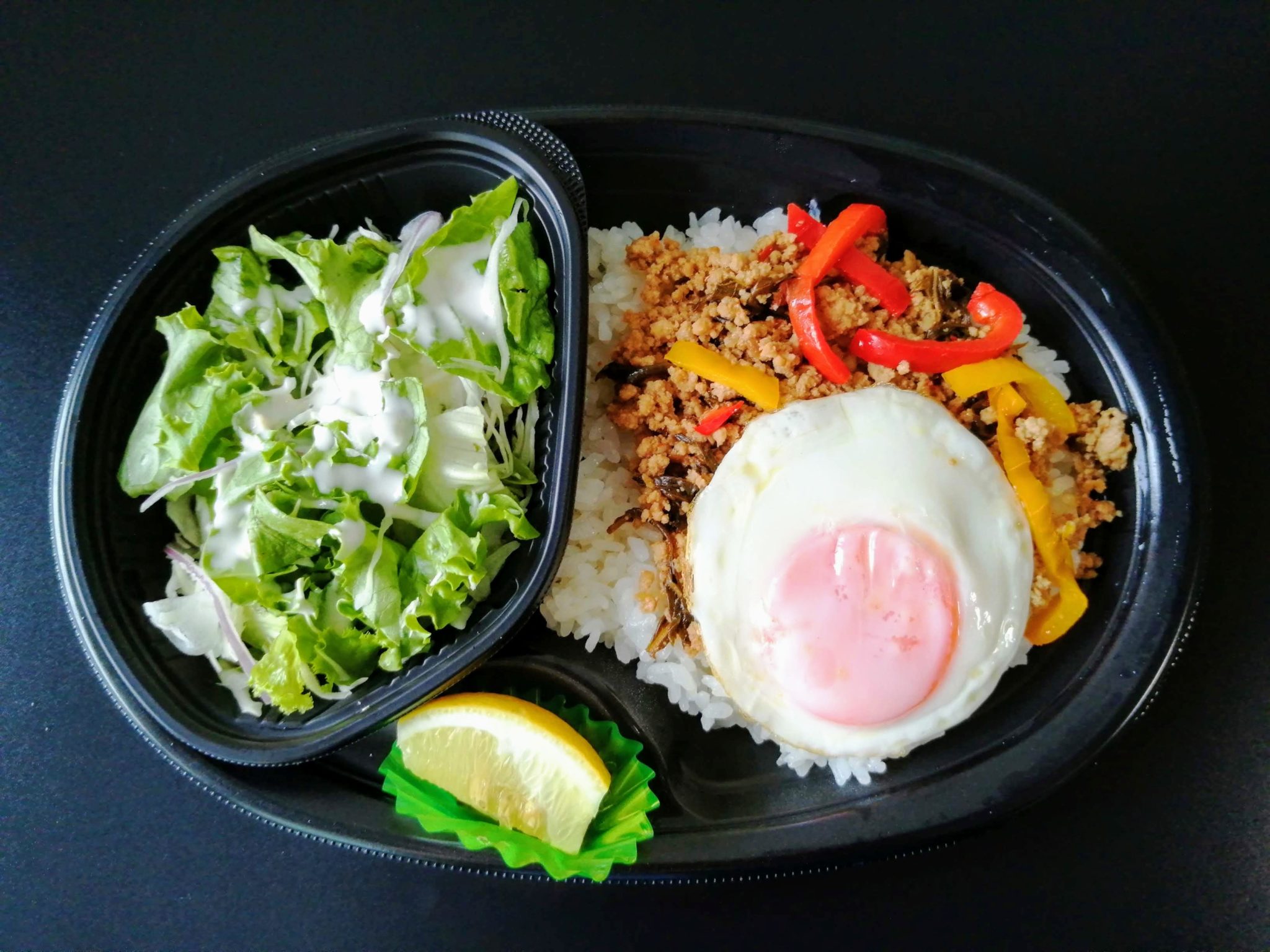 【ほっともっと】ガパオライスが爆発的ヒットの予感 2021/4/2～新発売｜初めてのタイ旅行に行ってみよう！